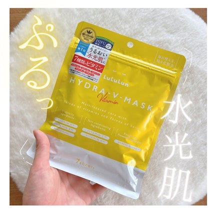 ルルルン ハイドラ V マスク/ルルルン/シートマスク・パックを使ったクチコミ(1枚目)
