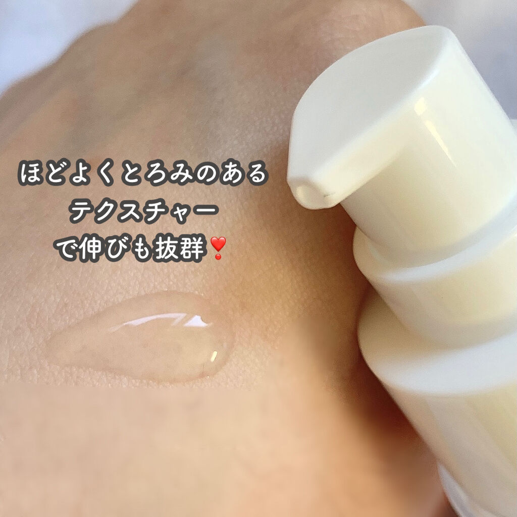 ローズブースターセラム/ROSE LABO/美容液を使ったクチコミ（2枚目）