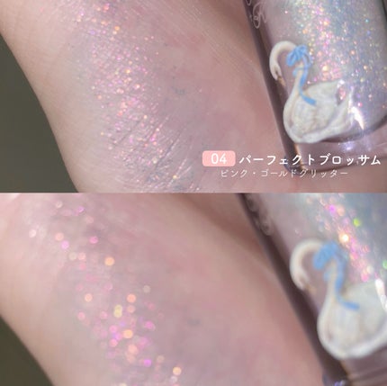 フラワーノーズ スワンバレエシリーズ リキッドアイシャドウ/FlowerKnows/リキッドアイシャドウを使ったクチコミ(5枚目)