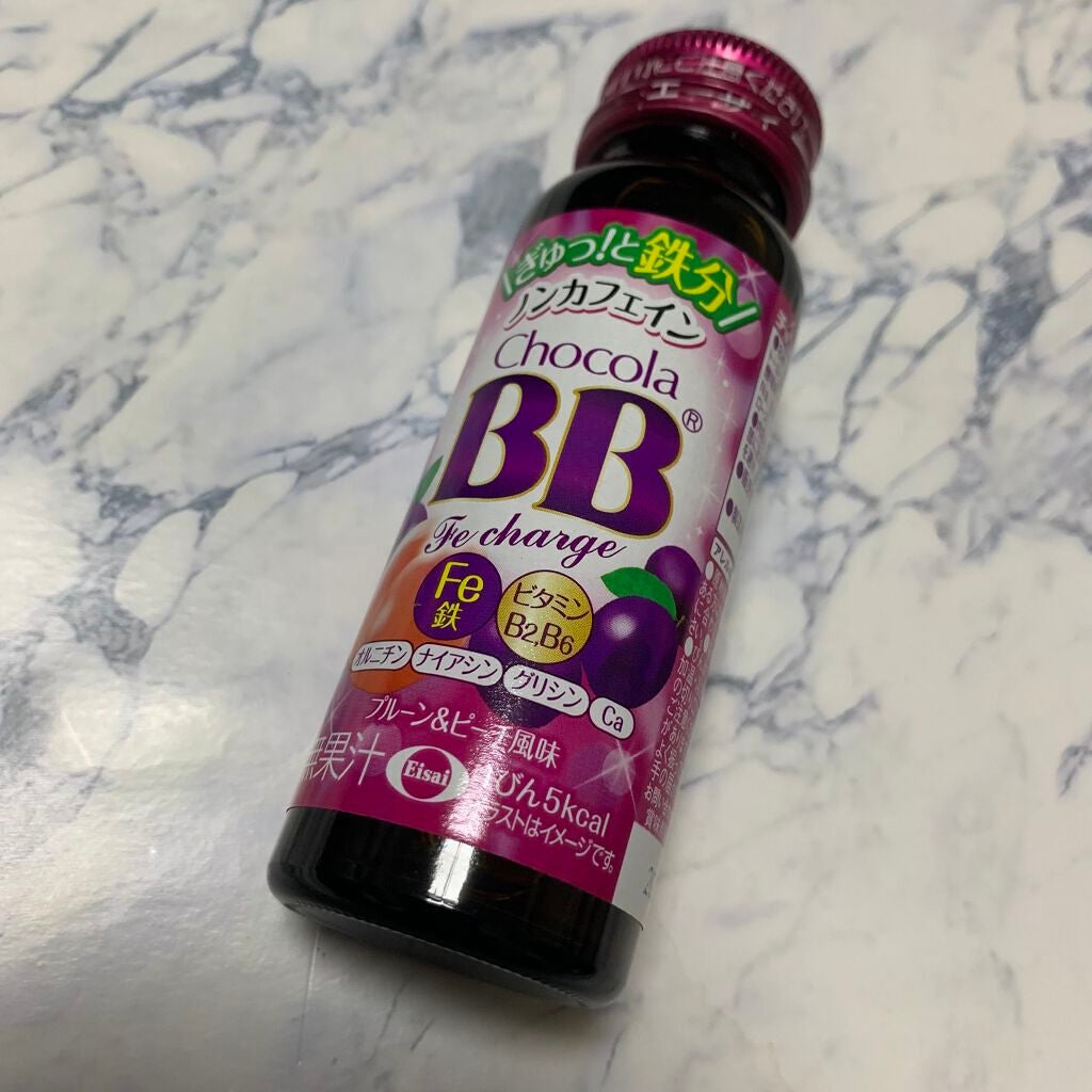 チョコラBB Feチャージ/チョコラBB/美容ドリンクを使ったクチコミ(1枚目)