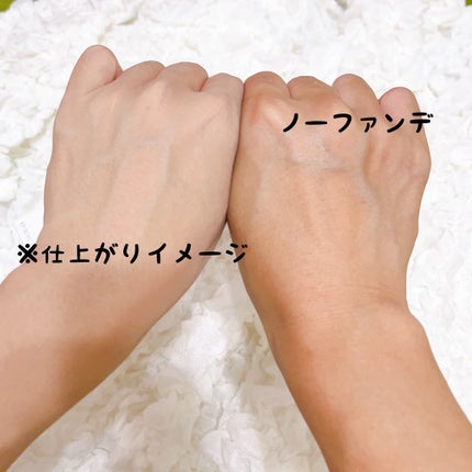 ゼン ウェア フルイド/DECORTÉ/リキッドファンデーションを使ったクチコミ(7枚目)