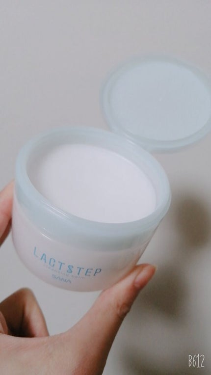 クレンジングバーム/サナ ラクトステップ/クレンジングバームを使ったクチコミ(3枚目)