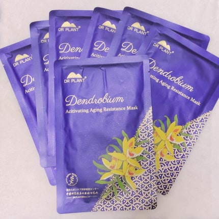 セッコク蘭エイジングケアマスクα/DR PLANT/シートマスク・パックを使ったクチコミ(1枚目)