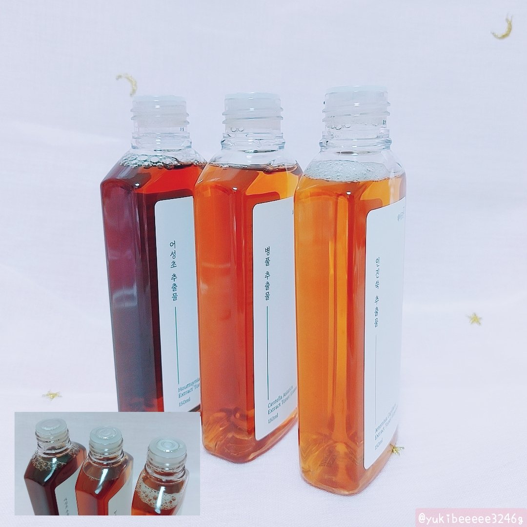 スキンケアトナー/CHAEB GONGGAN/化粧水を使ったクチコミ（2枚目）