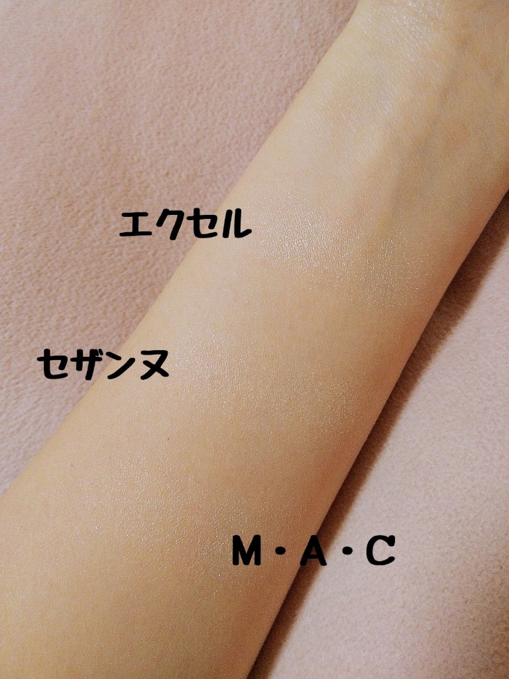 シャイニーパウダー N/excel/プレストパウダーを使ったクチコミ（2枚目）