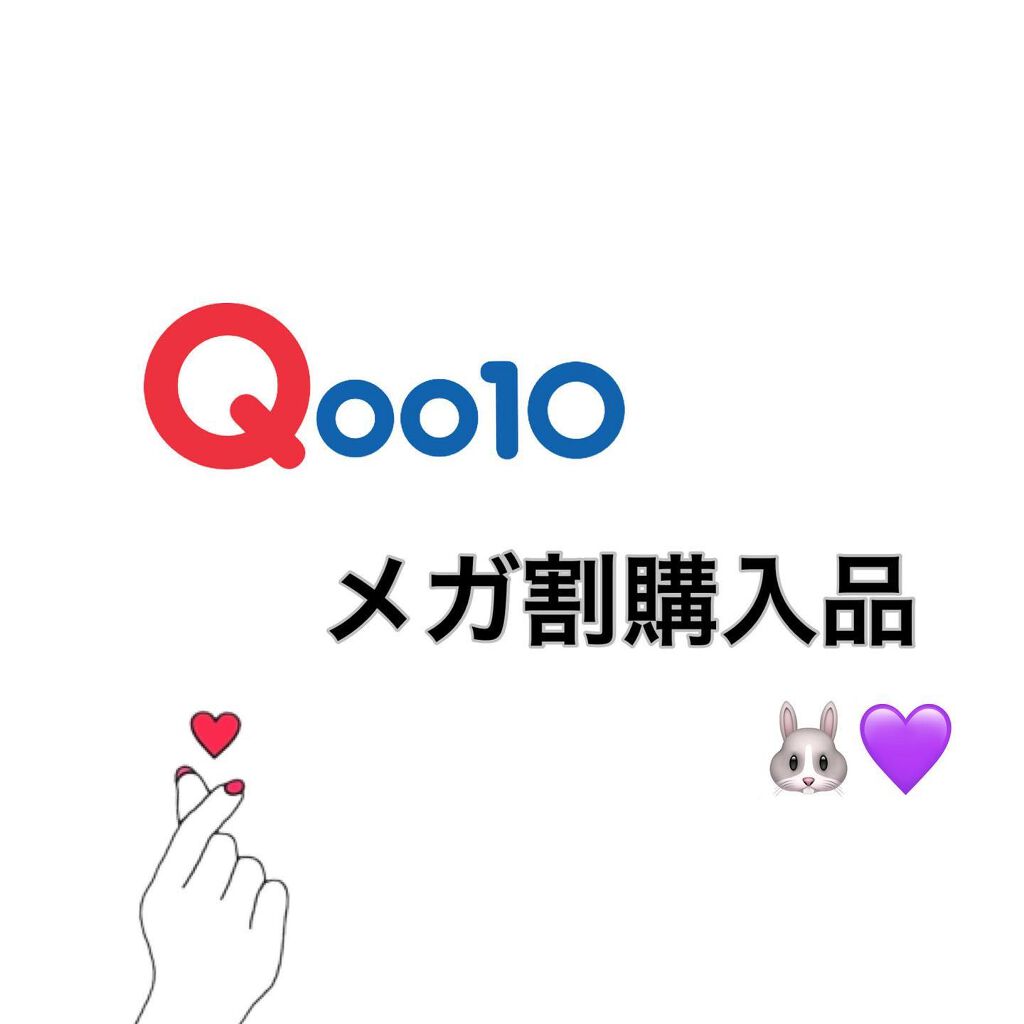 貴族のゴールド メイクブラシ11本セット 化粧ポーチ付き/SIXPLUS/メイクブラシを使ったクチコミ（1枚目）