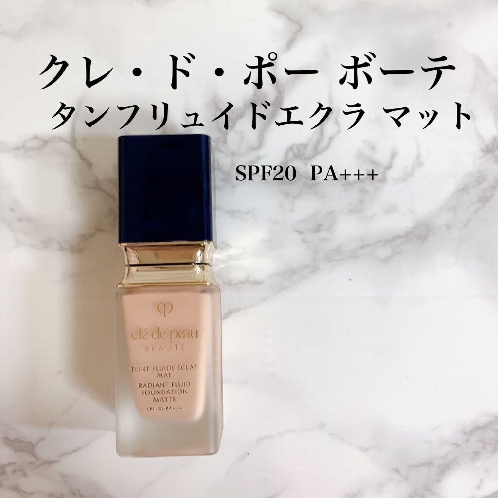 スムースピール クリエイター/ALBION/化粧下地を使ったクチコミ(3枚目)