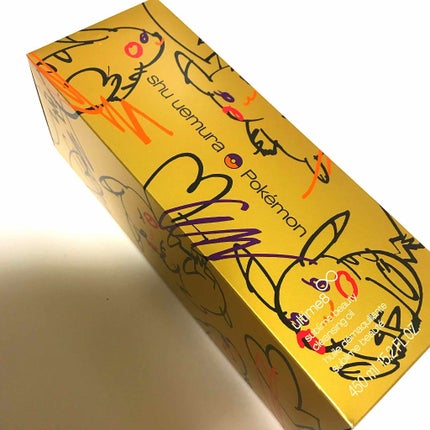 (旧)アルティム8∞ スブリム ビューティ クレンジング オイル/shu uemura/オイルクレンジングを使ったクチコミ(1枚目)