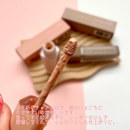 ウインク アイ シェード プライマー/Javin De Seoul/リキッドアイシャドウを使ったクチコミ(3枚目)