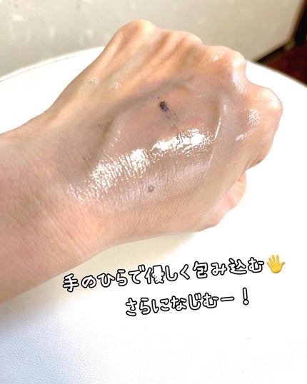 シャンティ on LIPS 「今年感動した//プチプラオイルクレンジング//--------..」(5枚目)