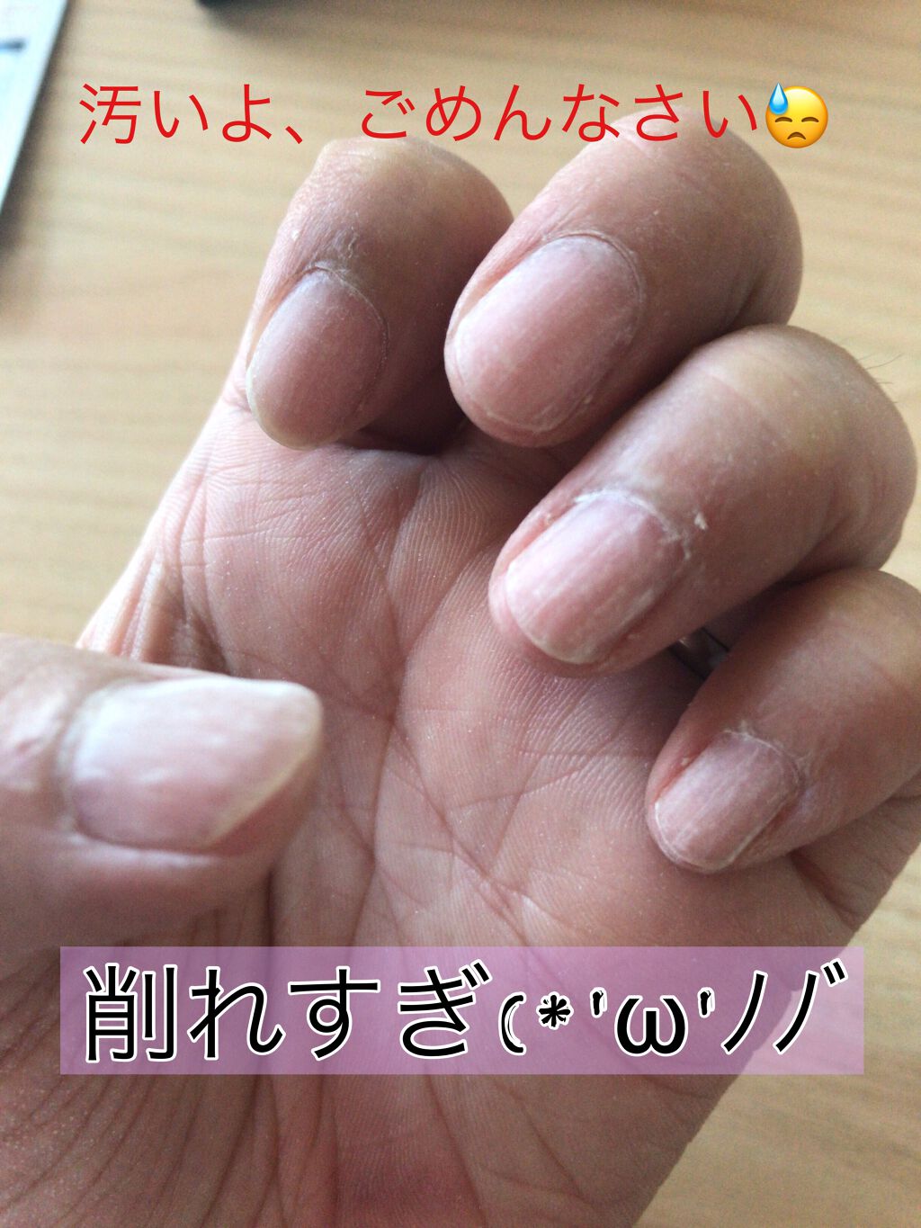 試してみた Electric Nail Care Set セリアのリアルな口コミ レビュー Lips