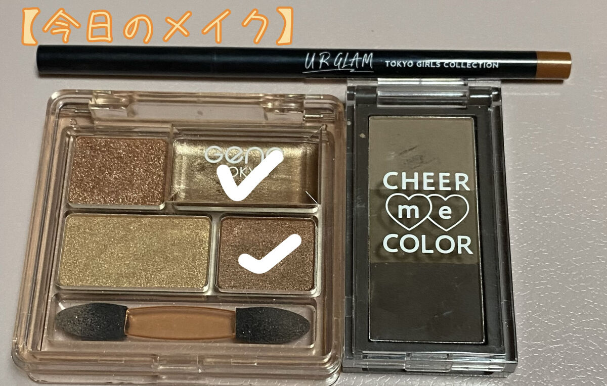 CHEER me COLOR アイブロウパウダー/セリア/パウダーアイブロウを使ったクチコミ（1枚目）
