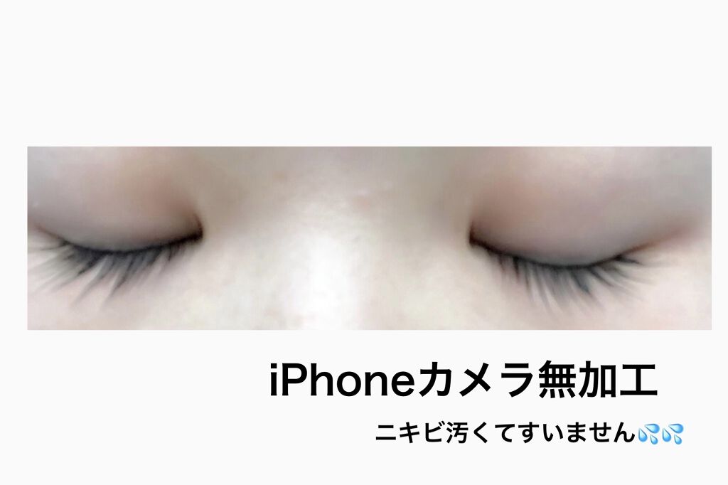 ラッシュジェリードロップ　ＥＸ/MAJOLICA MAJORCA/まつげ美容液を使ったクチコミ（2枚目）