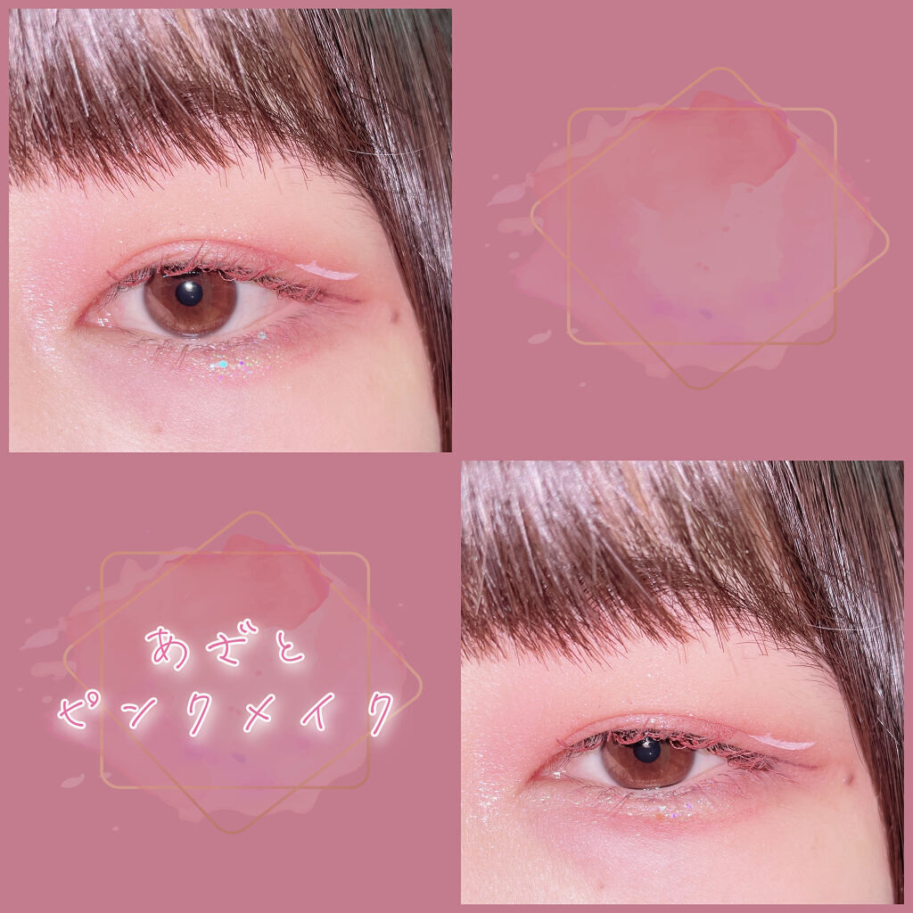 ベターザンパレット/rom&nd/アイシャドウパレットを使ったクチコミ（1枚目）