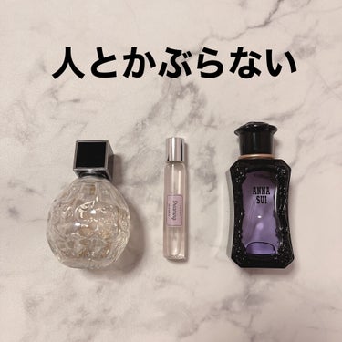 ロールオン香水	 スイート/ETUDE/香水(レディース)の画像