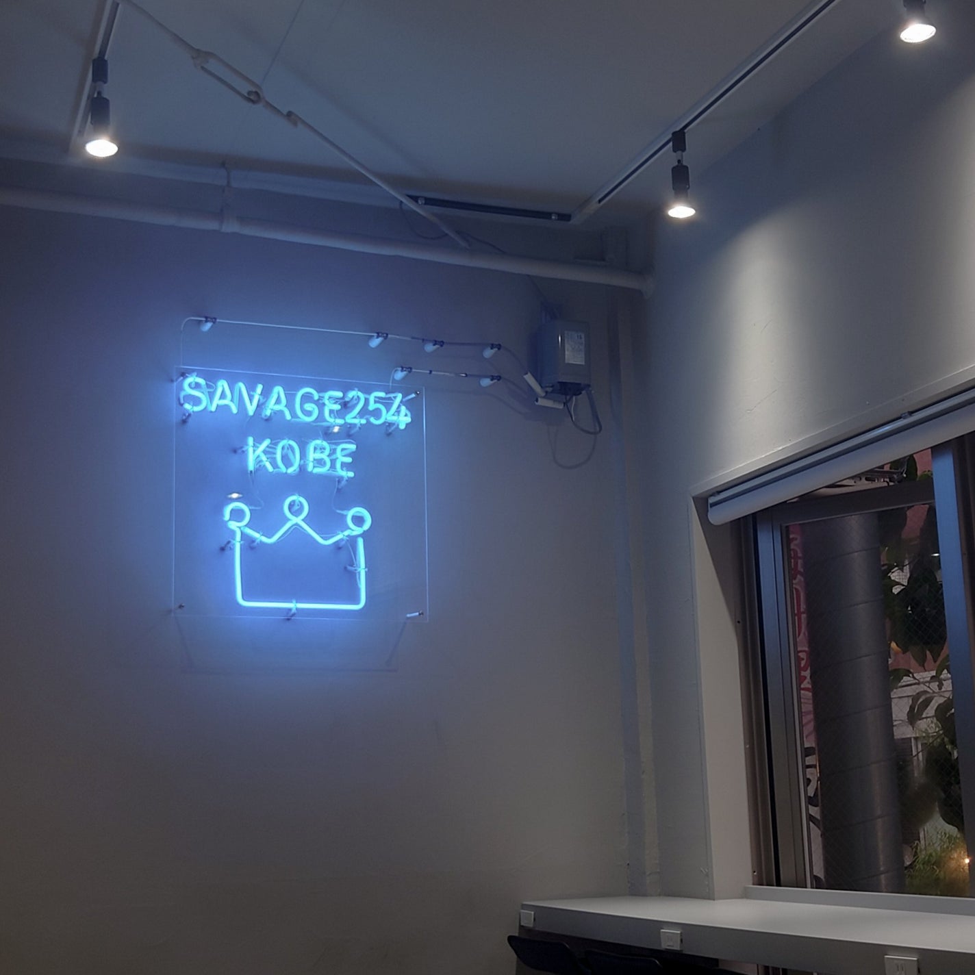 유유 on LIPS 「-̗̀無機質Café̖-神戸市中央区、JR元町駅から歩いて数..」(1枚目)