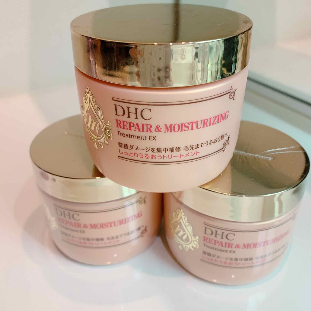 しっとりうるおうトリートメントEX/DHC/ヘアマスク・ヘアパックを使ったクチコミ（1枚目）