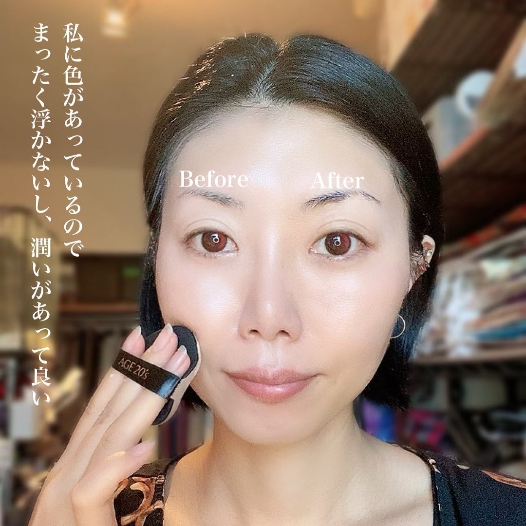 SIGNATURE ESSENCE COVER PACT /AGE20’s/クリーム・エマルジョンファンデーションを使ったクチコミ(4枚目)