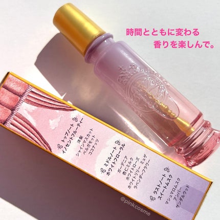 マジョロマンティカ 808/MAJOLICA MAJORCA/香水(レディース)を使ったクチコミ(4枚目)