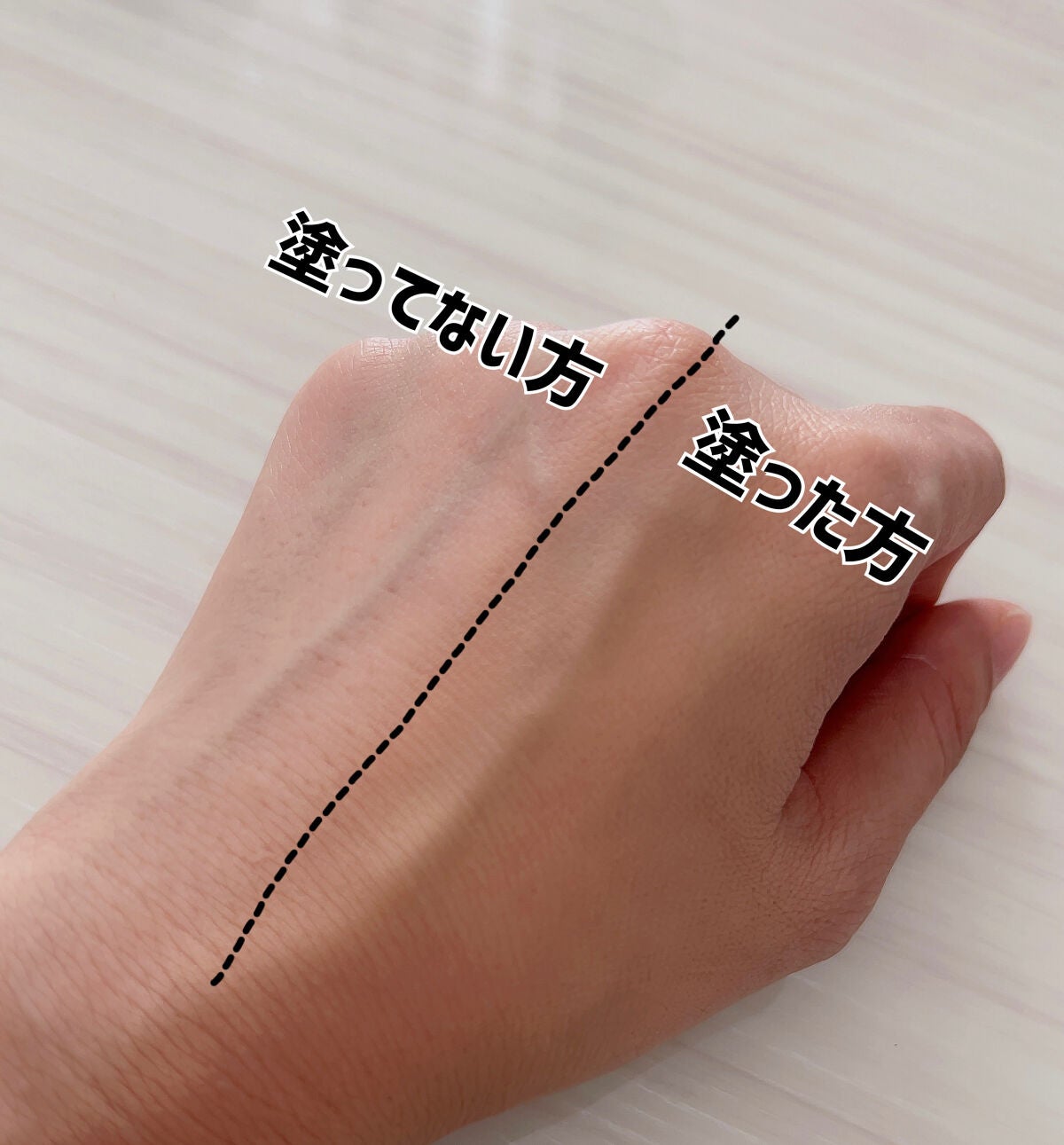 肌潤 マルチCCクリーム/米肌/CCクリームを使ったクチコミ(6枚目)