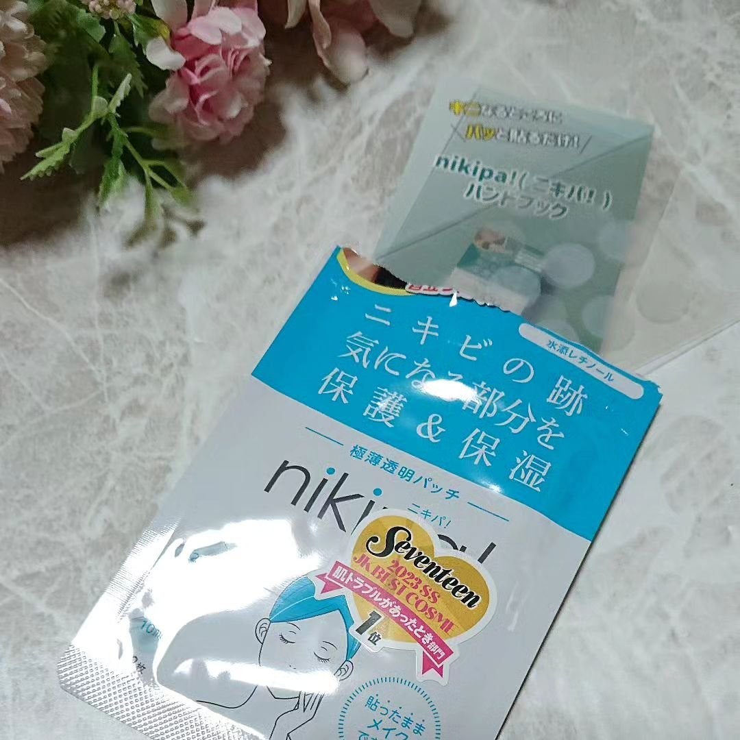 極薄透明パッチ nikipa!/金冠堂/にきびパッチを使ったクチコミ(3枚目)