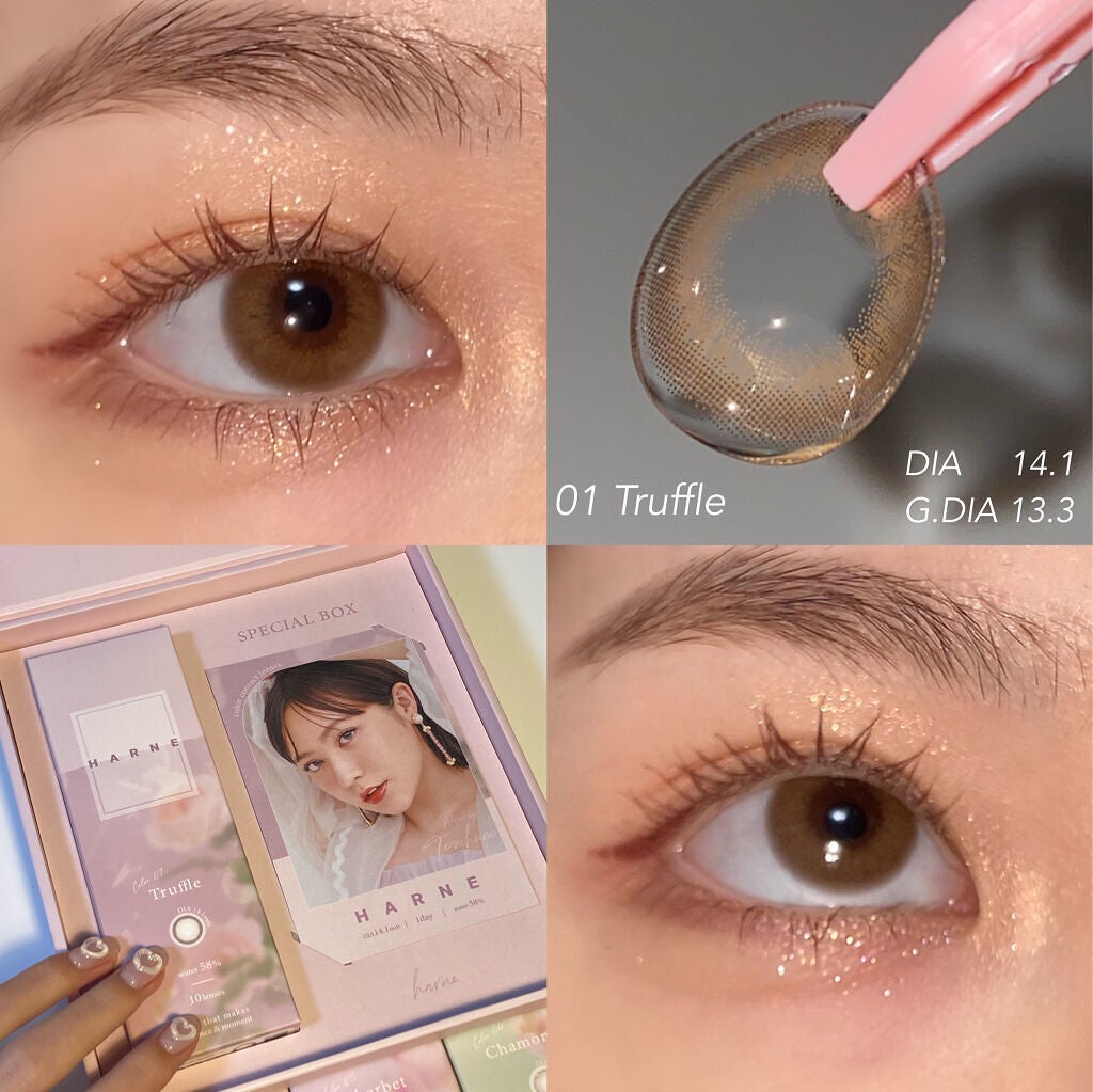 HARNE 1day/HARNE/ワンデー(1DAY)カラコンを使ったクチコミ(2枚目)