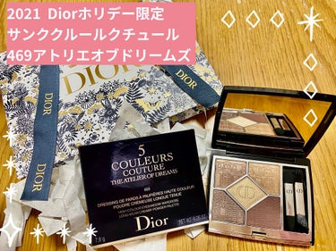 【旧】サンク クルール クチュール/Dior/アイシャドウパレットを使ったクチコミ（1枚目）