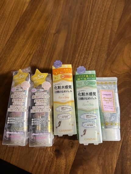 マーメイドスキンジェルUV/キャンメイク/日焼け止めジェルを使ったクチコミ(1枚目)