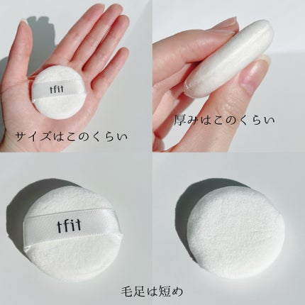 トランスルーセントセットフィニッシングパウダー/TFIT/ルースパウダーを使ったクチコミ(4枚目)