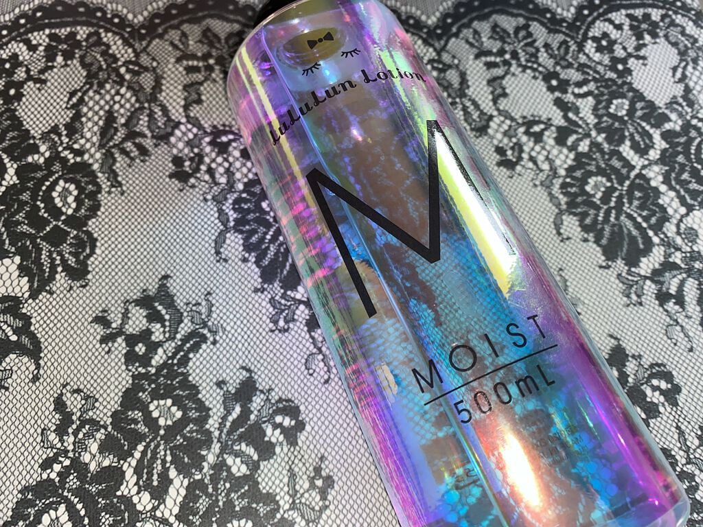 ルルルンローション モイスト/ルルルン/化粧水を使ったクチコミ（3枚目）