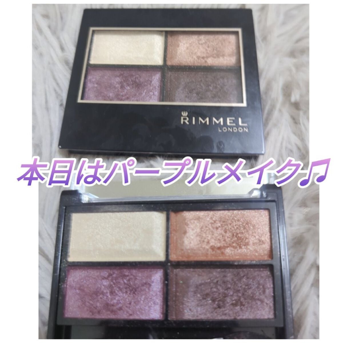 ロイヤルヴィンテージ アイズ/リンメル ロンドン/アイシャドウパレットを使ったクチコミ(1枚目)