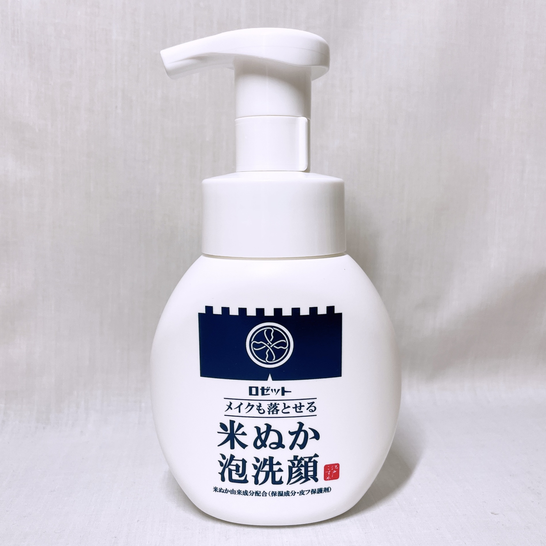 江戸こすめ メイクも落とせる米ぬか泡洗顔/ロゼット/泡洗顔を使ったクチコミ（2枚目）