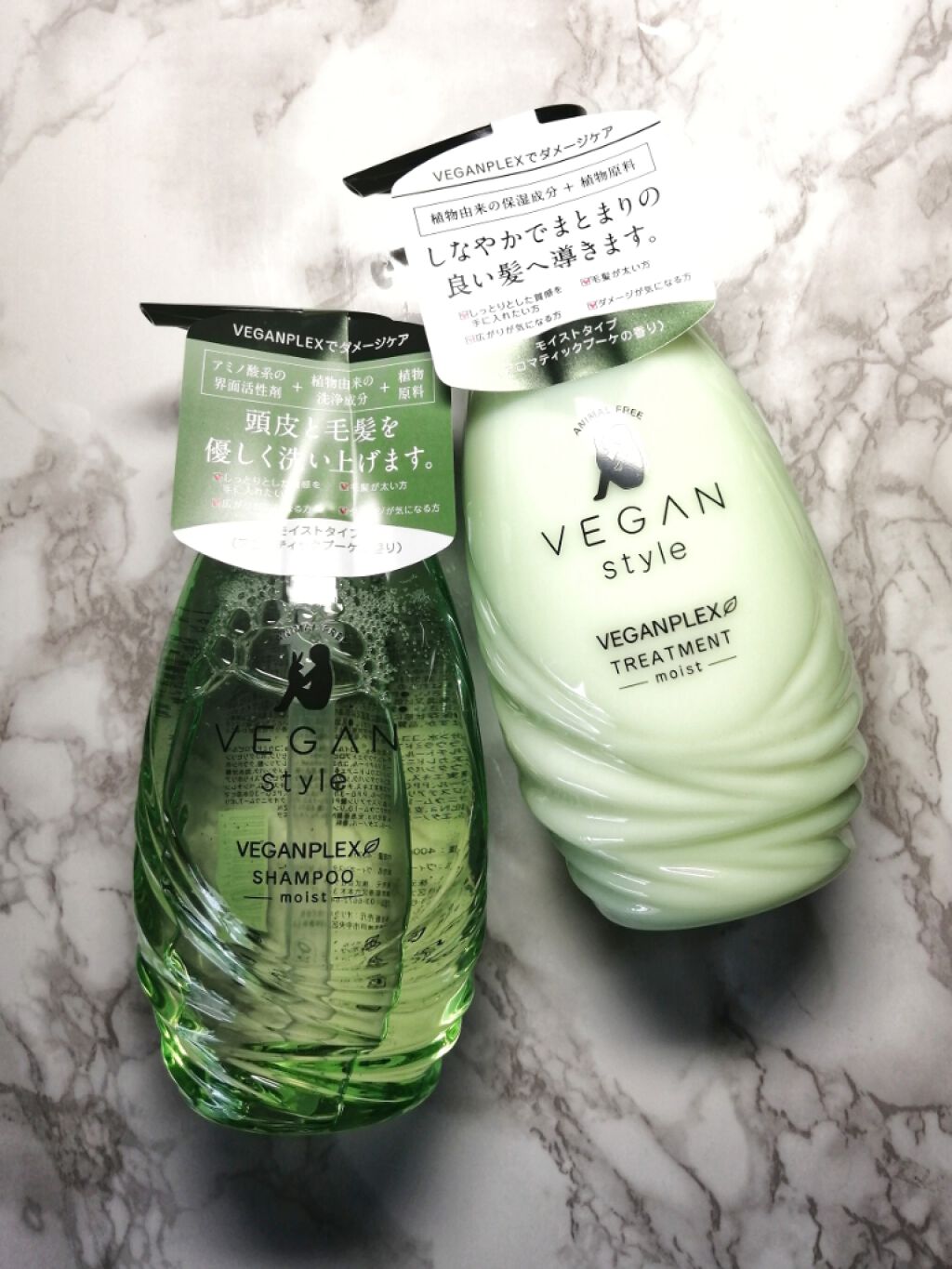 モイスト シャンプー／トリートメント/ヴィーガンスタイル/市販シャンプーを使ったクチコミ（1枚目）