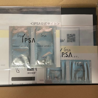 イプサ ＭＥ ４/IPSA/化粧水を使ったクチコミ（3枚目）