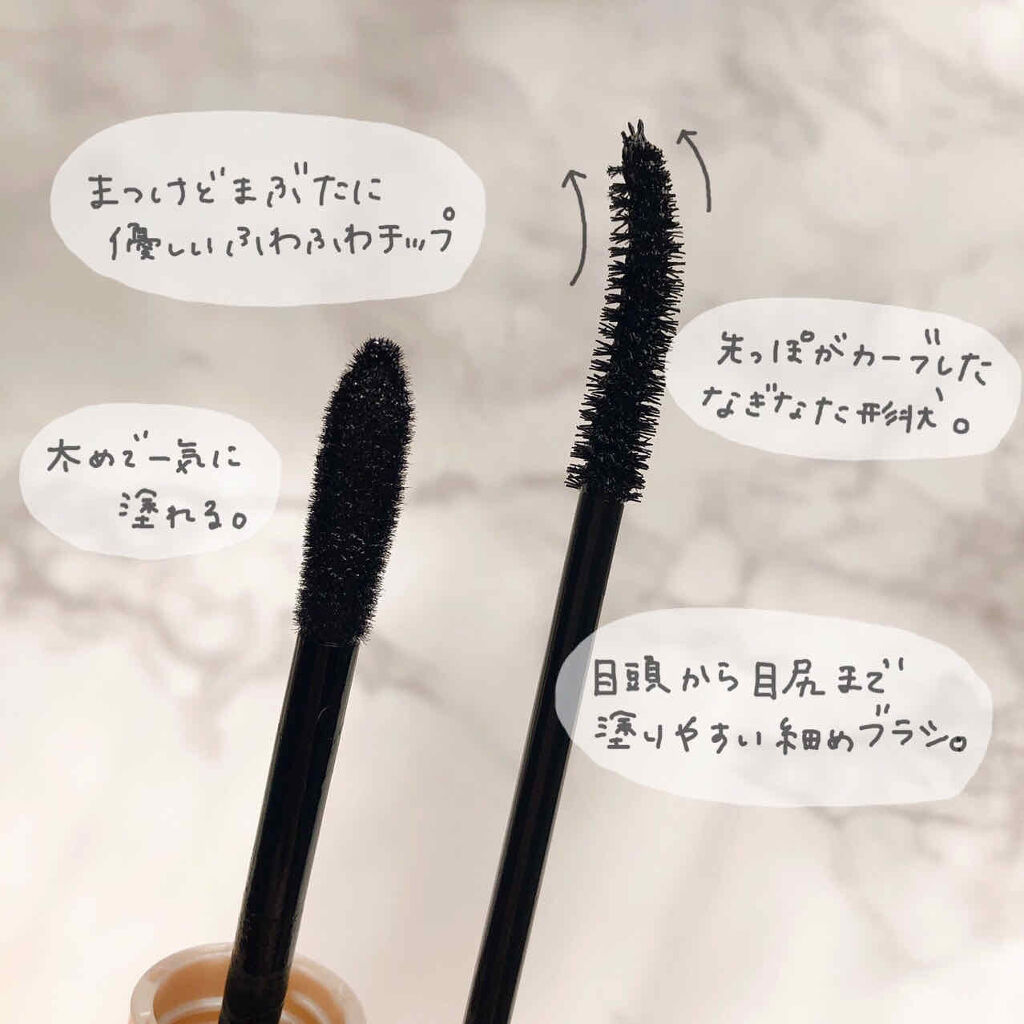 アイプチ®　ビューティ マスカラリムーバー		/アイプチ®/ポイントメイクリムーバーを使ったクチコミ（2枚目）