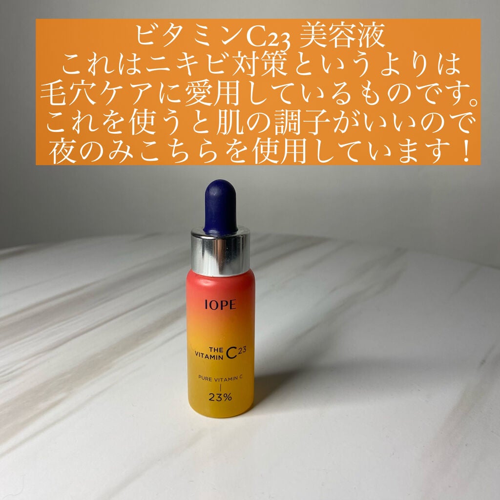 ゼロ毛穴パッド 2.0/MEDICUBE/トナーパッドを使ったクチコミ(5枚目)