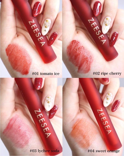 ZEESEA 「0」重力 軽いリキッド #ルージュ/ZEESEA/リップグロスを使ったクチコミ(3枚目)