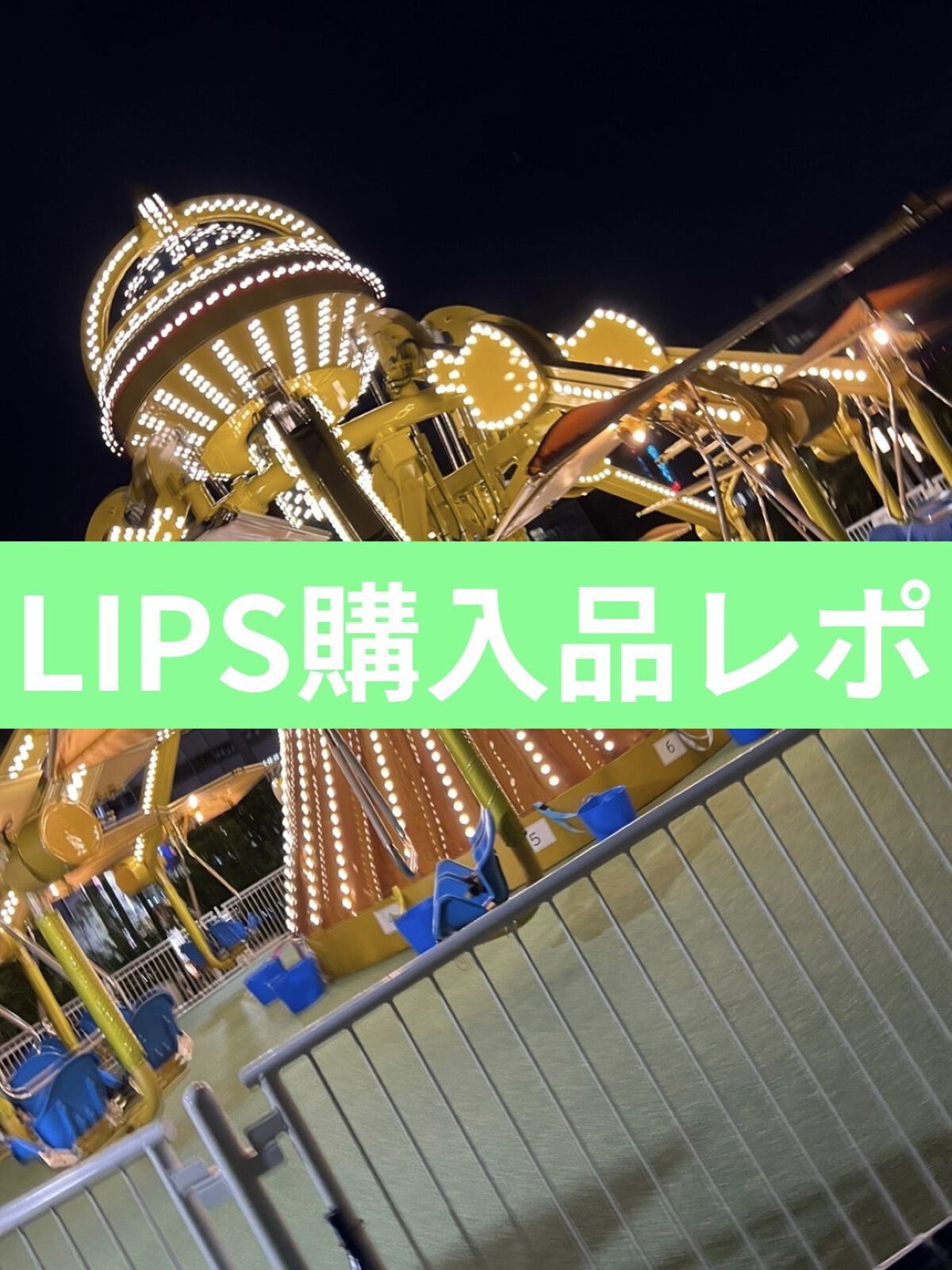 CCミルク/エッセンシャル/ヘアミルクを使ったクチコミ（1枚目）