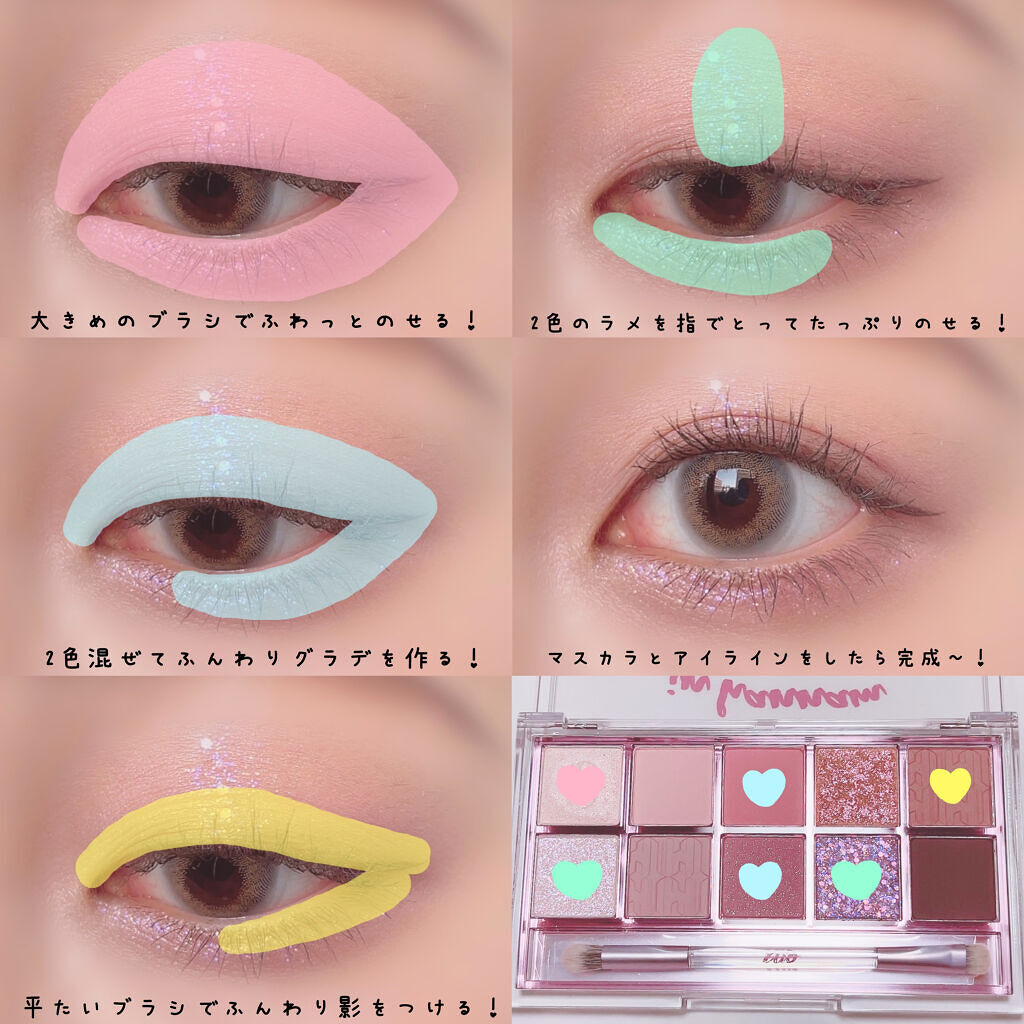 マジカルフィックシングマスカラ/too cool for school/マスカラを使ったクチコミ（2枚目）