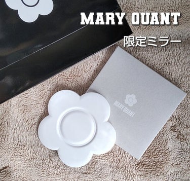 コンパクト ミラー/MARY QUANT/その他化粧小物を使ったクチコミ（1枚目）