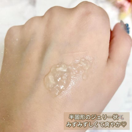 カーミングシカドクダミゲルエッセンス/EDIT.B/美容液を使ったクチコミ(5枚目)