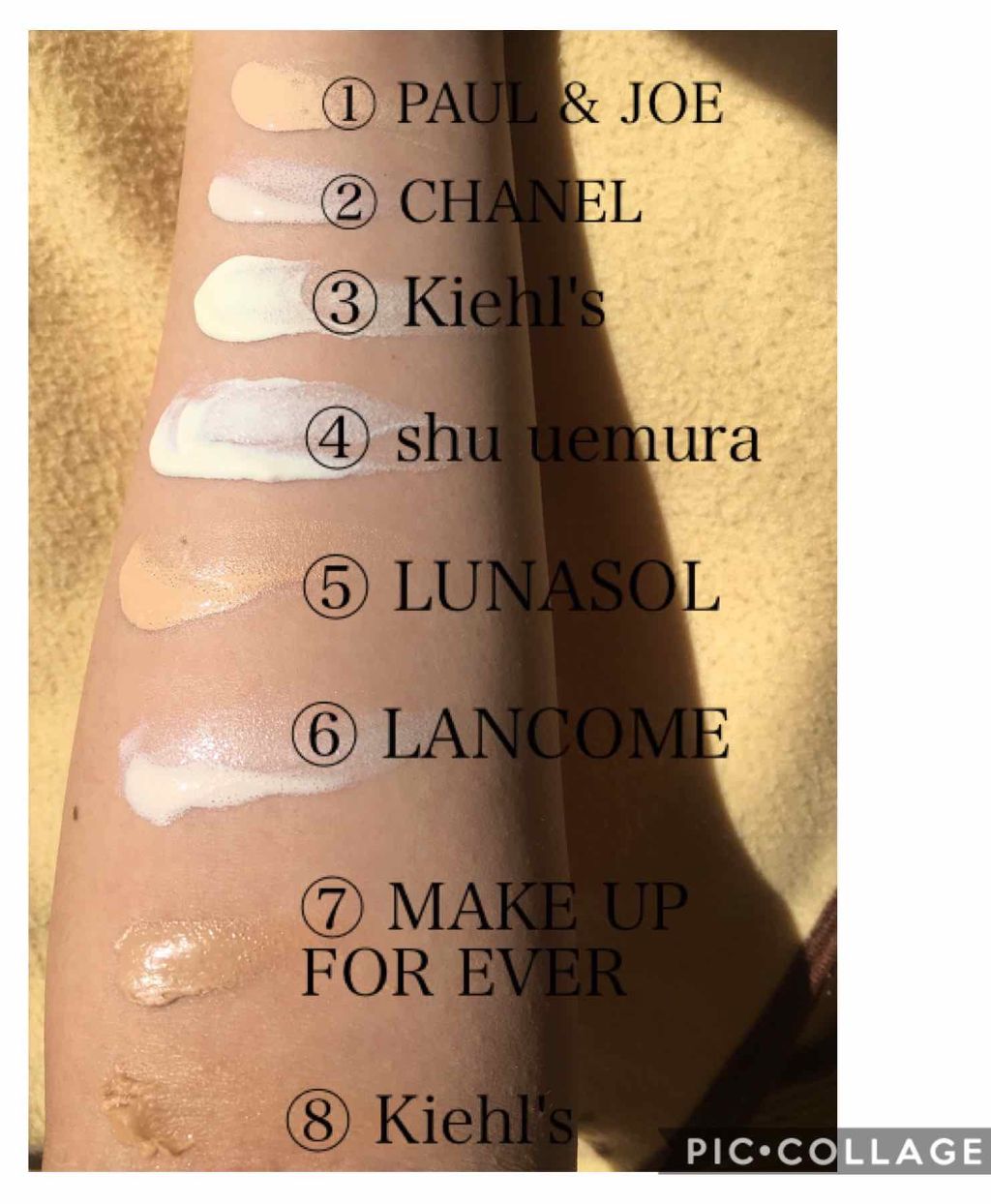 バーズ イドゥラ ルミエール/CHANEL/化粧下地を使ったクチコミ(2枚目)