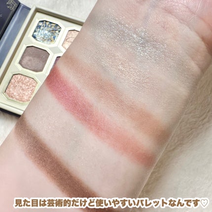 絵画アイシャドウパレット/MilleFée/アイシャドウパレットを使ったクチコミ(4枚目)