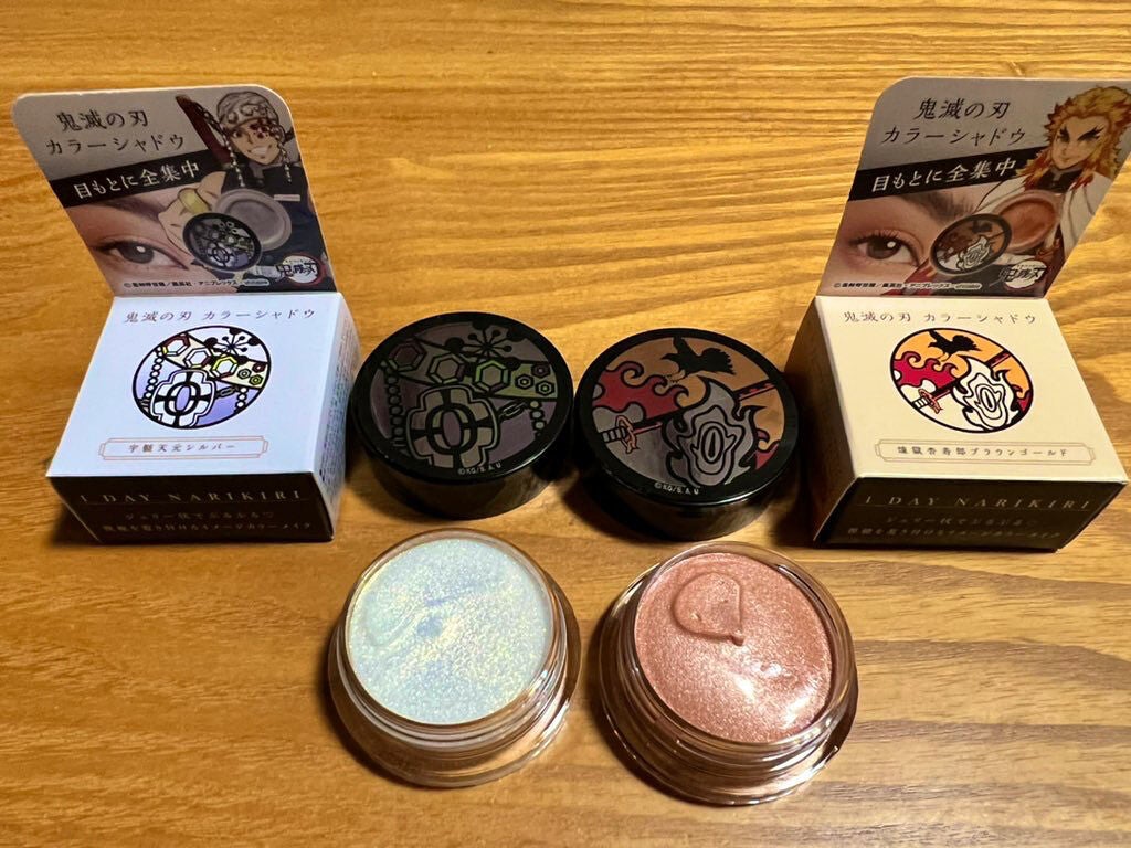 鬼滅の刃 カラーシャドウ/バンダイ/ジェル・クリームアイシャドウを使ったクチコミ(2枚目)