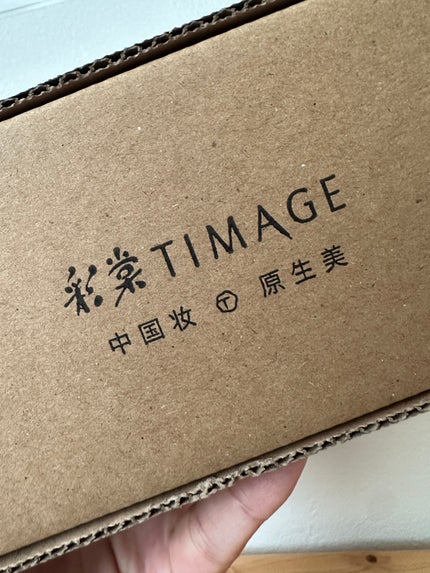 ハイライトシェーディングパレット/TIMAGE/パウダーハイライトを使ったクチコミ(2枚目)