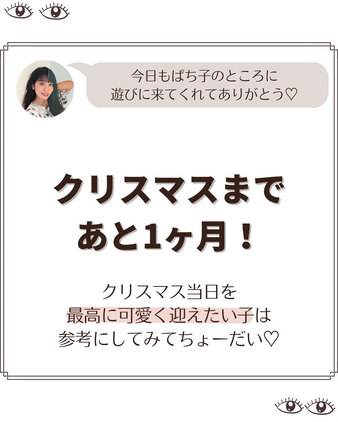 フェイシャル トリートメント クレンジング オイル/SK-II/オイルクレンジングを使ったクチコミ（2枚目）