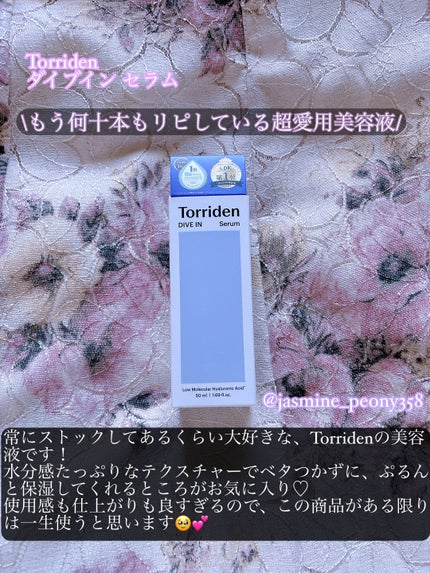 ミセラークレンジングシート ブライトアップ/ビフェスタ/クレンジングシートを使ったクチコミ(5枚目)