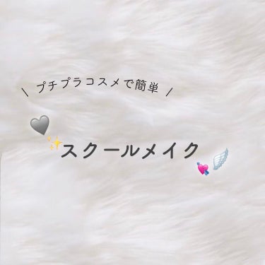 マシュマロフィニッシュパウダー　～Abloom～/キャンメイク/プレストパウダーを使ったクチコミ（1枚目）