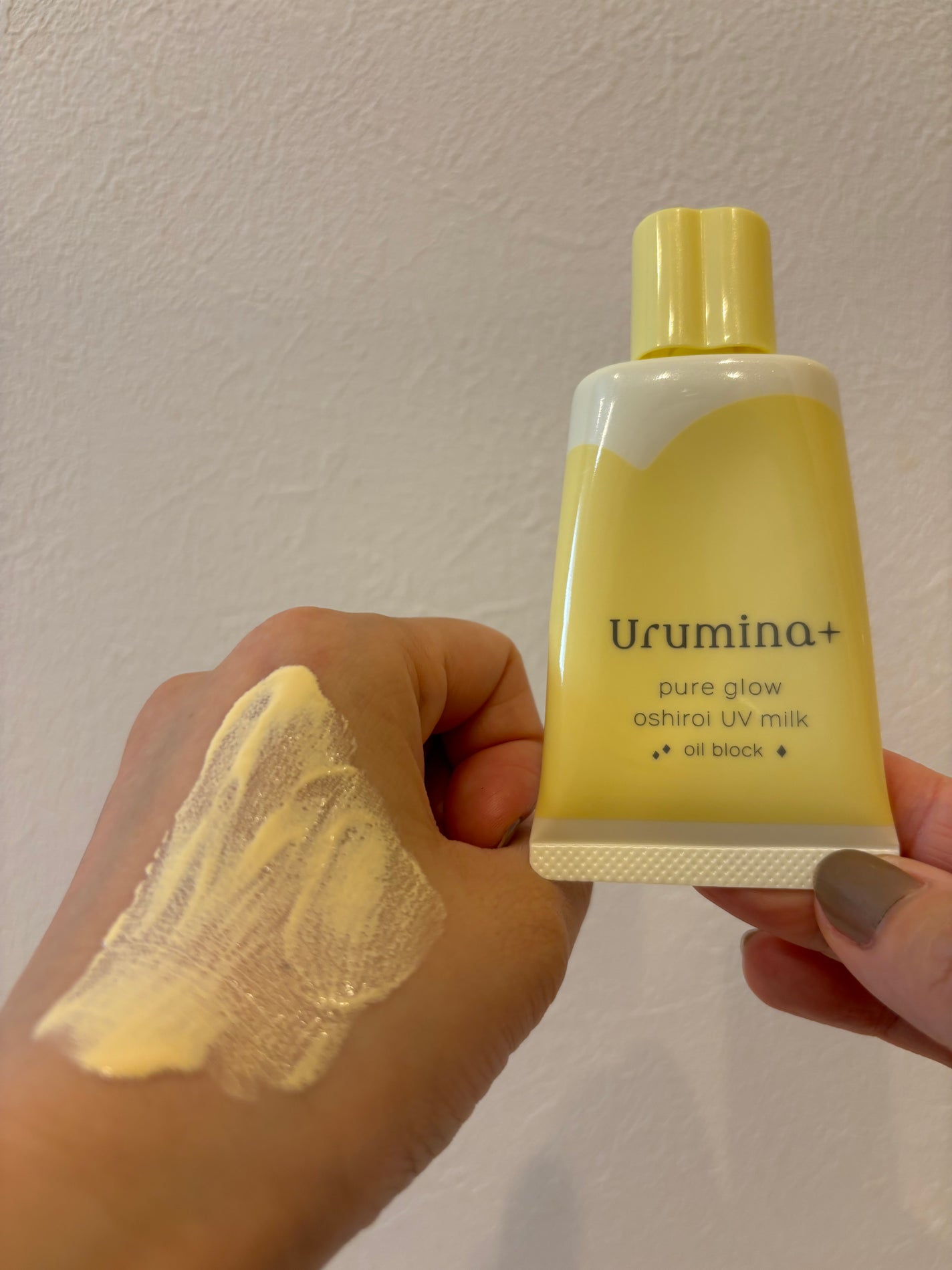 ウルミナプラス 生つや肌おしろい乳液 オイルブロック/ウルミナプラス/乳液を使ったクチコミ(3枚目)