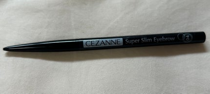 超細芯アイブロウ/CEZANNE/アイブロウペンシルを使ったクチコミ(1枚目)